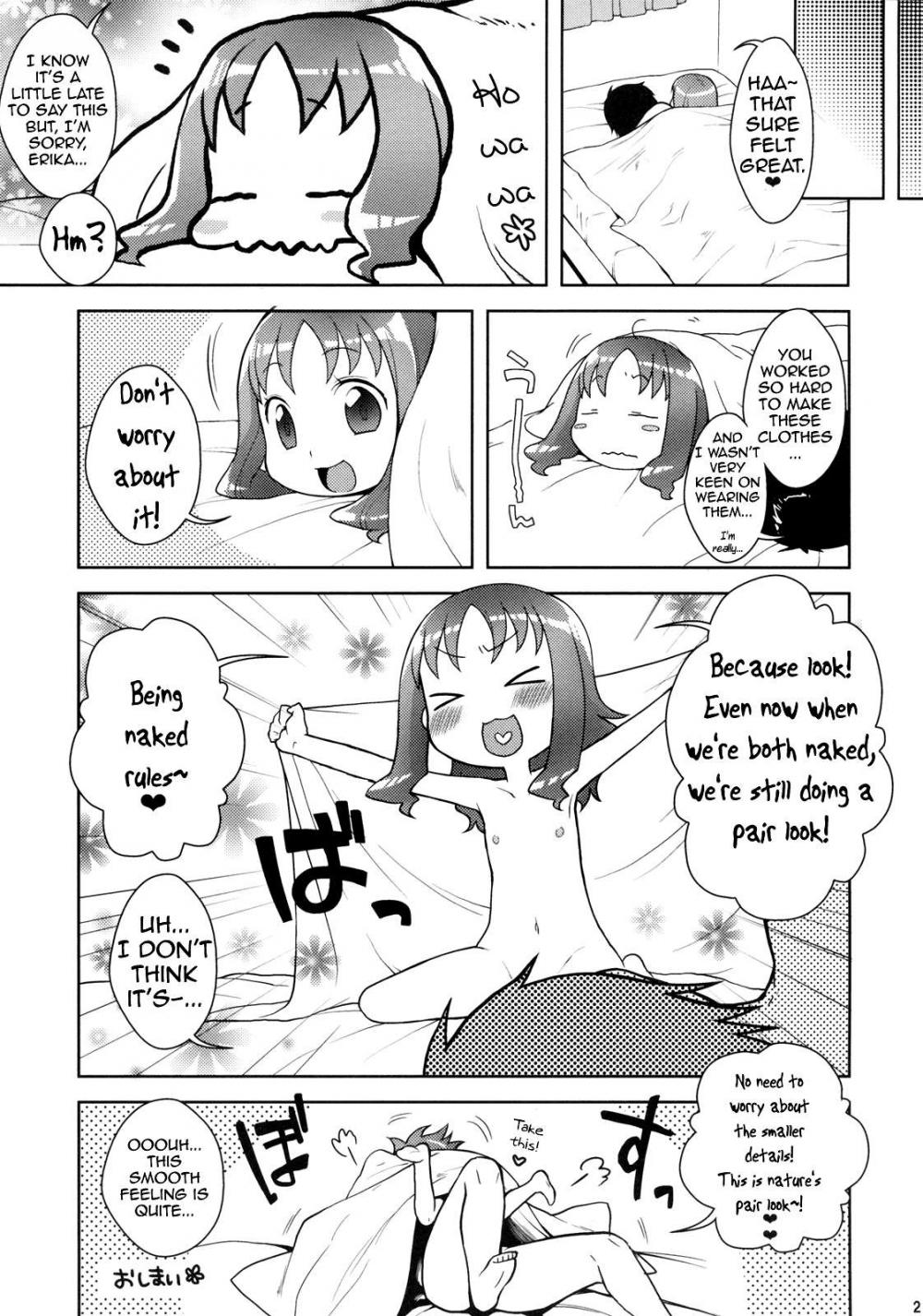 Hentai Manga Comic-Kiseka Erika-chan-Read-20